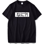 Nothing Is Real T Shirt Harajuku Japanese Funny Cotton Tops Letter Print Tee Breathable Cotton Hipster Tshirt Drop Ship